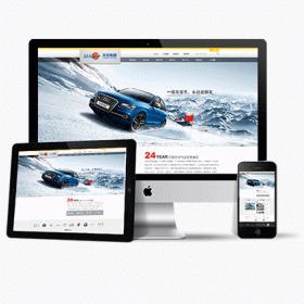 sem推广竞价托管