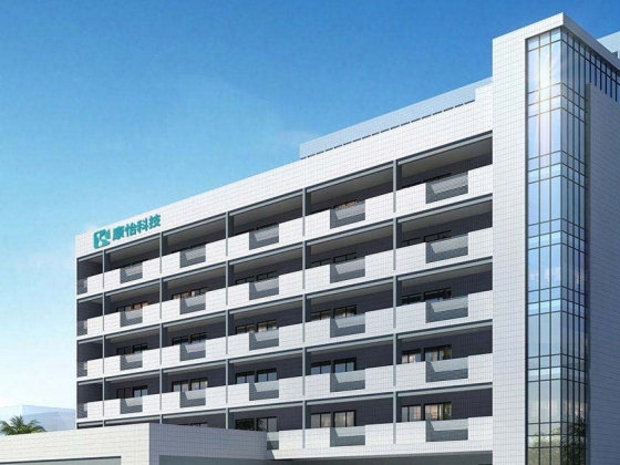 烟台康怡环保科技有限公司