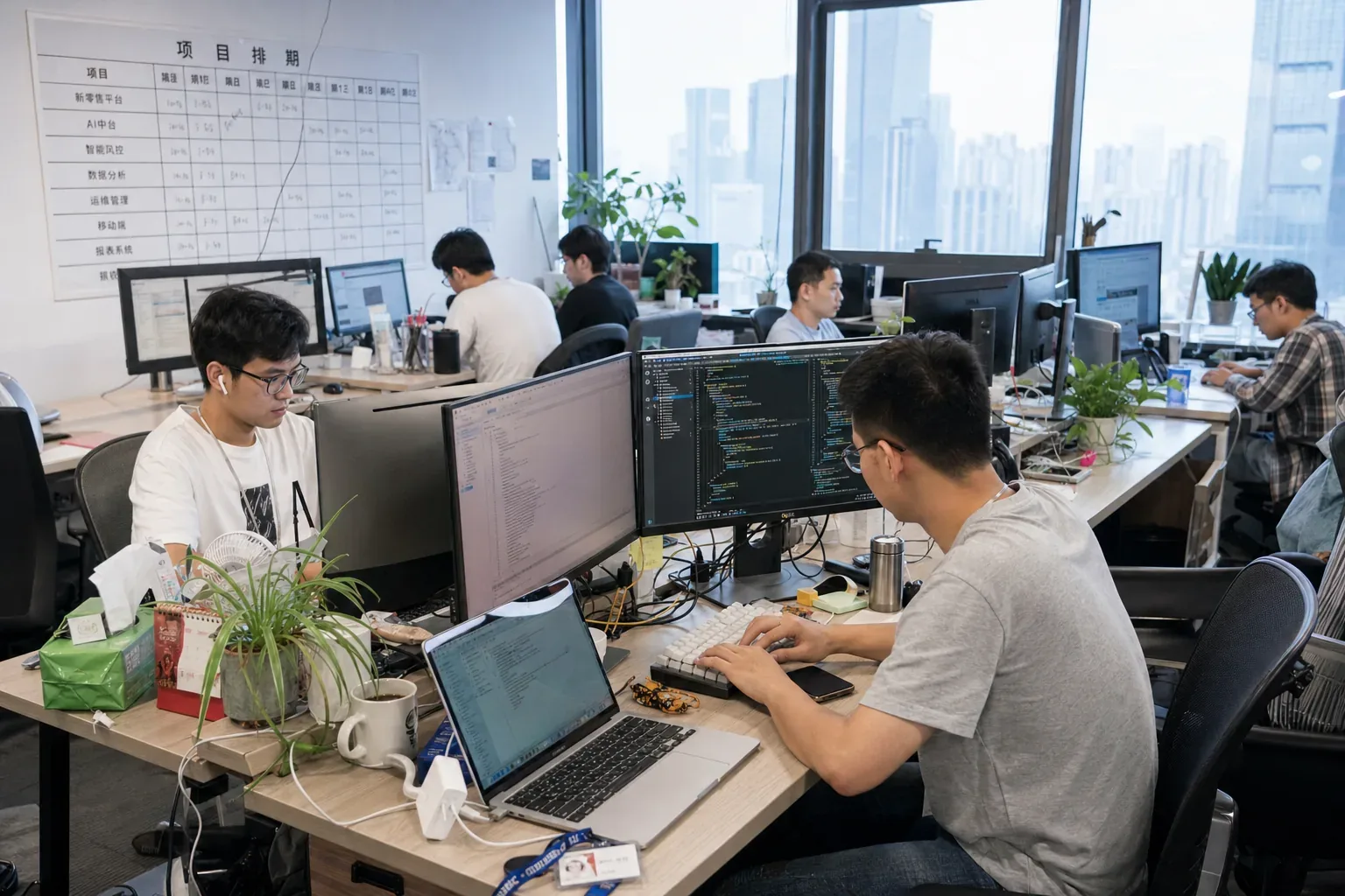红数科技办公区项目排期与开发现场
