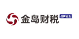 金岛集团