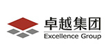 卓越集团